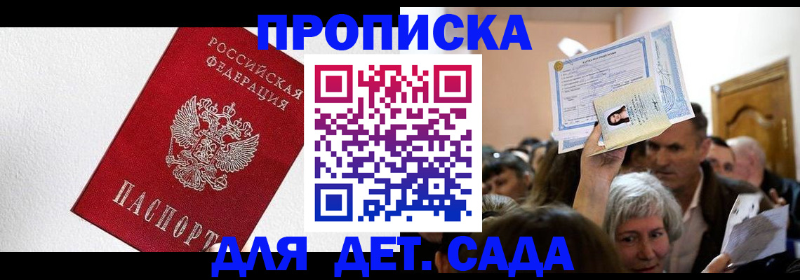 форма 3 в Иваново